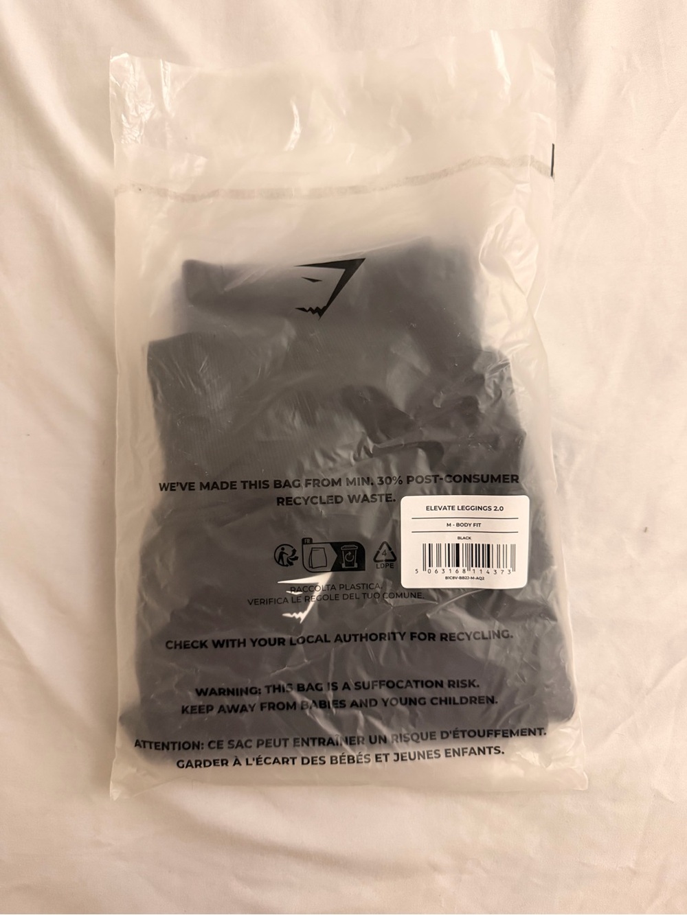 Gymshark Apex Limit Seamless Leggings - Black - Picture 6 of 6